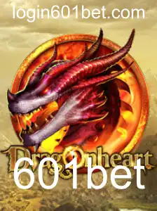 DragonHeart: Uma Jornada Épica no Mundo dos Jogos