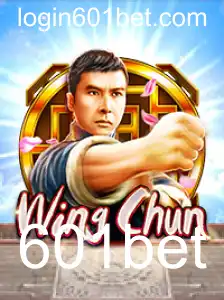 Descubra o Fascinante Mundo do Jogo WingChun